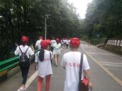 公司瀘沽湖之旅十四